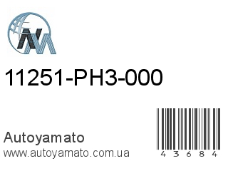 11251-PH3-000 (NIPPON MOTORS)